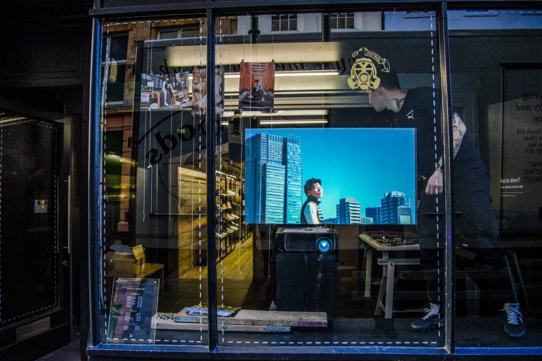 Shop window projection display