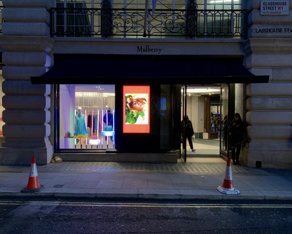 Mulberry Retail Solution