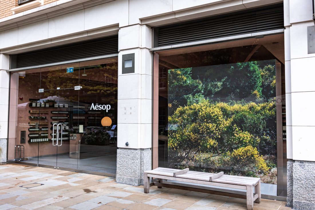 Aesop Double Sided LED Wall